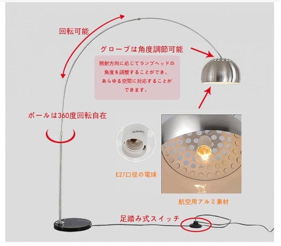 フロアスタンド ikkun フロアスタンド ブラック TF-YN10CW-K 06-1640 | 屋内照明 通販